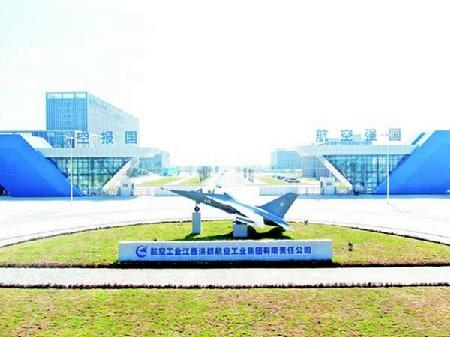 南昌航空城南區(qū)大門。