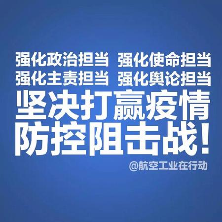 微信图片_20200131111038 微信图片_20200131111038