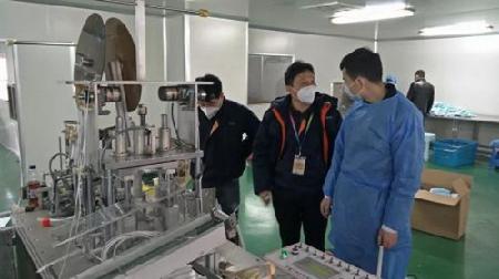 1580816506665 1580816506665