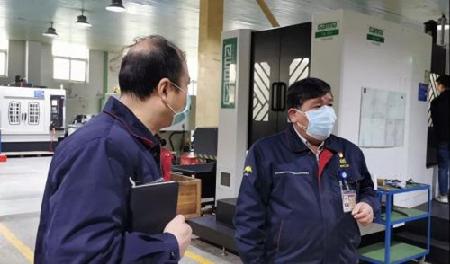 1580895455183 1580895455183