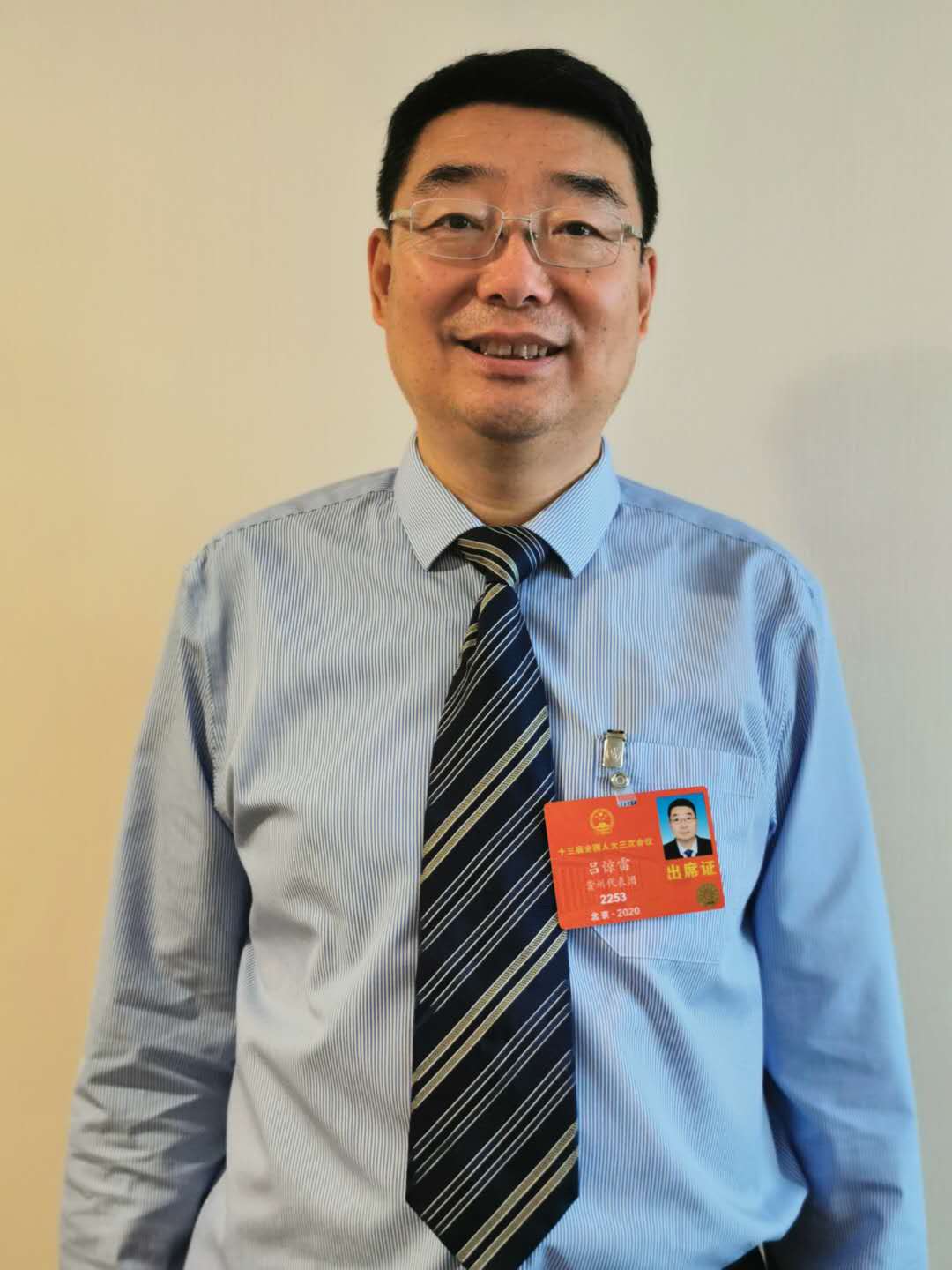 4.全國人大代表、航空工業(yè)貴航總經(jīng)理、黨委副書記呂驚雷