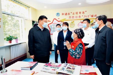 13193717969397597512 13193717969397597512