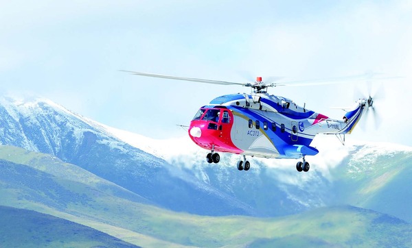 AC313在高原試飛。